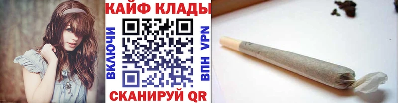 Наркошоп купить МЕТАДОН  Меф мяу мяу  Канабис  СОЛЬ  Барабинск