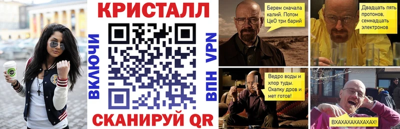 Купить  Барабинск  АМФ Premium 