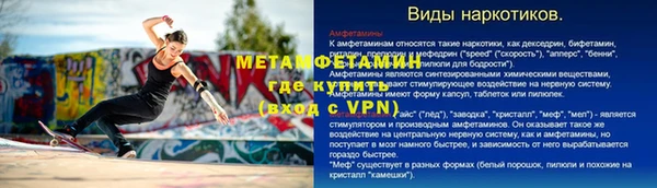 дурь Балабаново