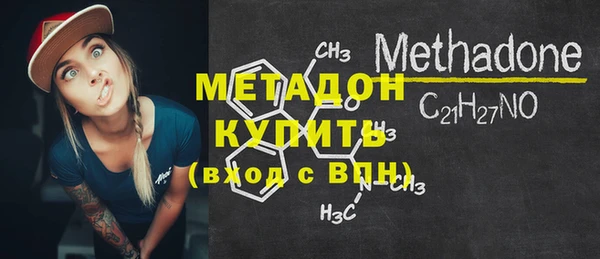 MESCALINE Алексин