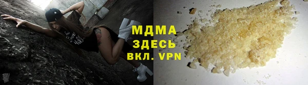 метадон Алзамай