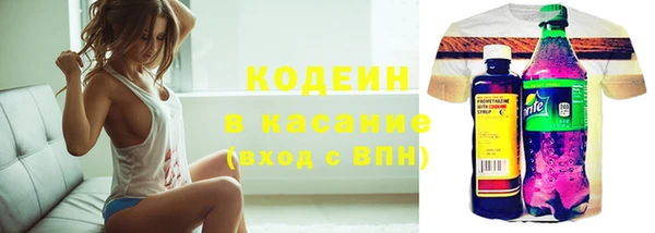 метадон Алзамай