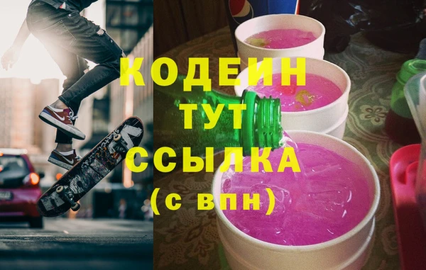 кокс Балахна