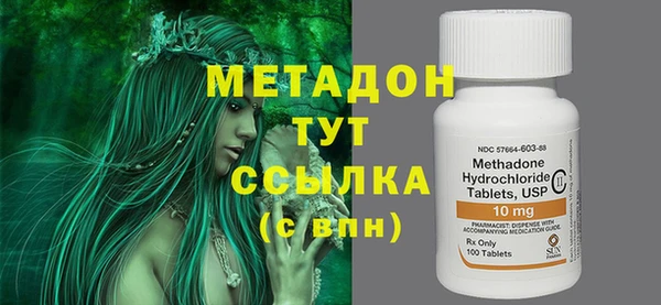 MESCALINE Алексин