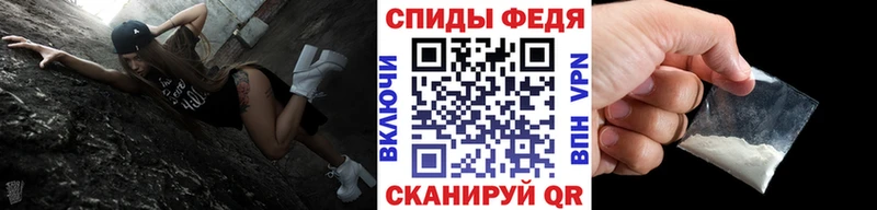 Купить  Барабинск  Метамфетамин мет 